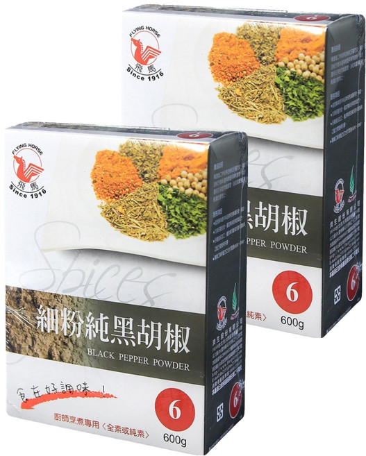 飛馬 細粉純黑胡椒, 600g, 2盒