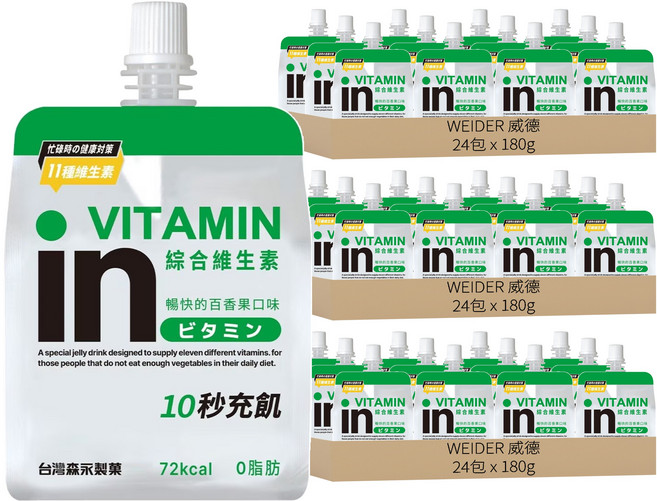 WEIDER 威德 in果凍 維他命, 180g, 72包