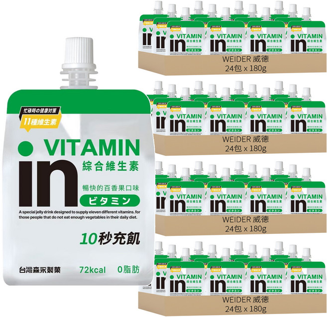WEIDER 威德 in果凍 維他命, 180g, 96包