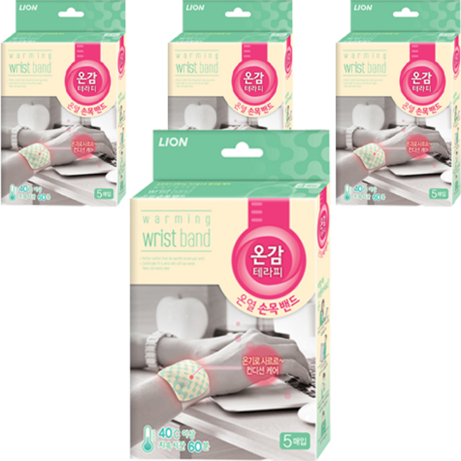 온감테라피 온열 손목 밴드 5p, 4개