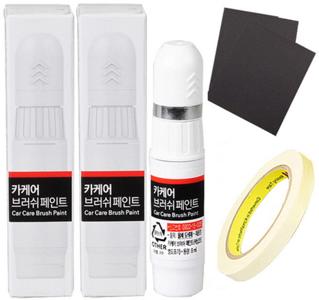 자동차 붓펜 2종 + 투명 페인트 + 사포 + 마스킹테이프 세트, 1세트, bmwA96미네랄화이트 + 펄