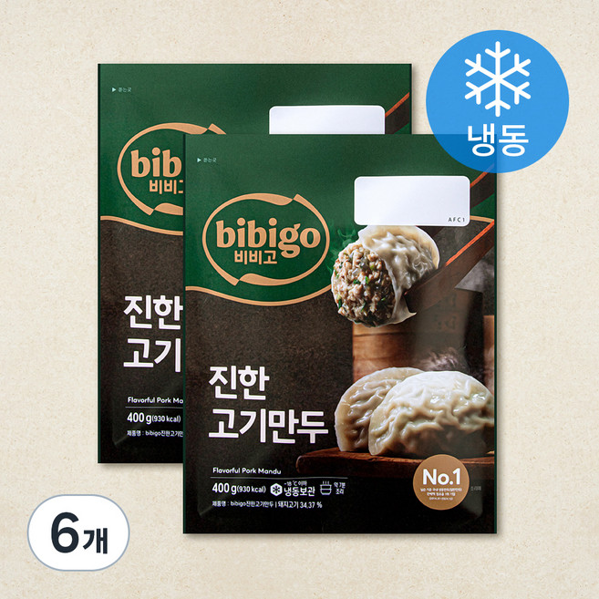 비비고 진한고기만두 (냉동), 400g, 6개