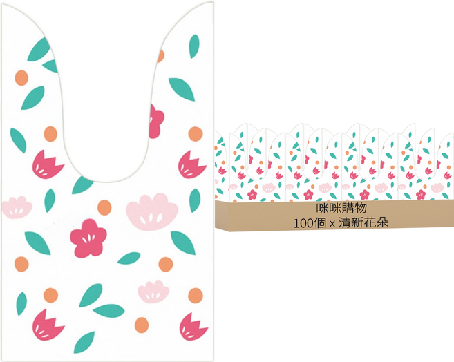 咪咪購物 兔耳禮物袋 23 x 13.5 x 6cm, 清新花朵 多色, 100個