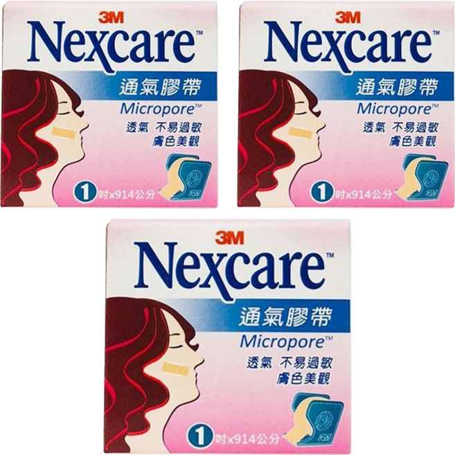 3M Nexcare 大膚色通氣膠帶, 1捲, 3盒