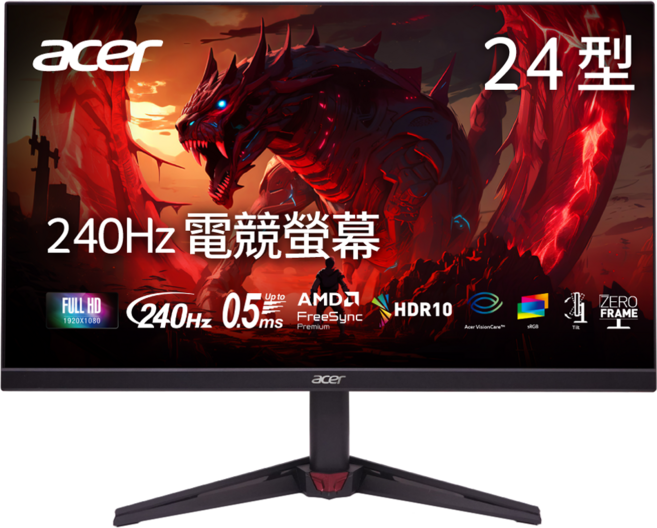 acer 宏碁 桌上型螢幕 (23.8吋/FHD/IPS/240hz), 23.8吋, VG240Y W3