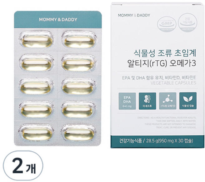 마미앤대디 식물성 조류 초임계 알티지 rTG 오메가3, 28.5g, 2개