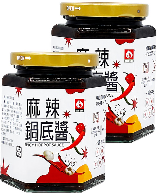 台塑餐飲 麻辣鍋底醬, 280g, 2罐