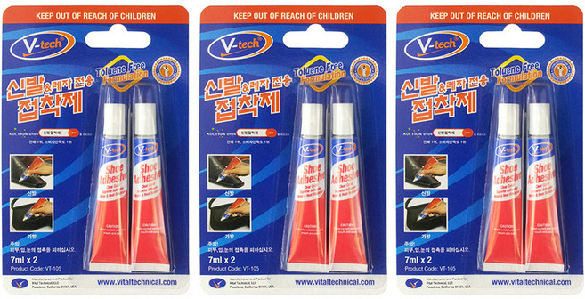 Vtech 신발 레자 전용 접착제, 3개