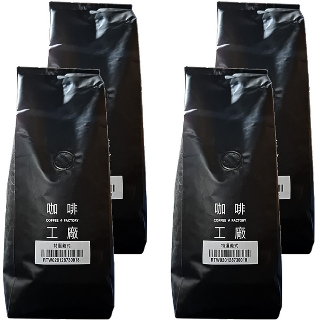 咖啡工廠 精品級 G1咖啡豆 特選義式風味, 咖啡豆(無研磨), 450g, 4包