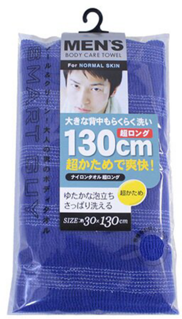 TOWA 東和產業 加長版爽快浴澡巾 130cm 觸感較粗硬 爽快洗淨, 深藍色, 1入, 1條