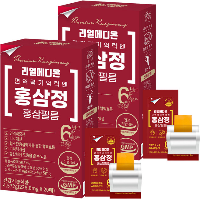 REALMEDION 免疫力 記憶力 紅參精 紅參口溶膜 20入, 2個, 4.572g