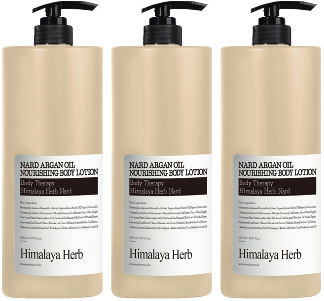 나드 아르간 오일 너리싱 바디로션, 1.5L, 3개
