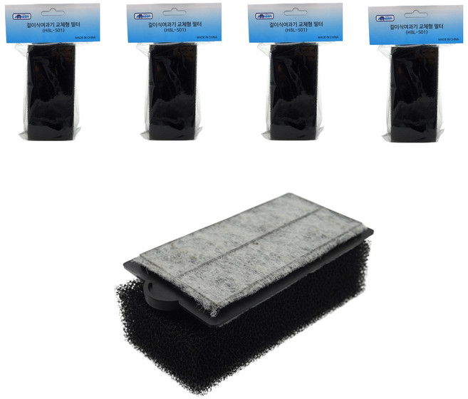 아마존 걸이식 여과기 교체형 필터 HBL-501, 5개