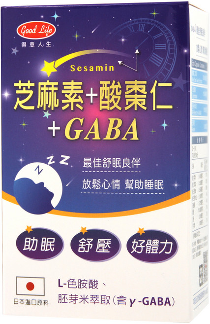 good Life 得意人生 舒壓膠囊, 30顆, 1盒