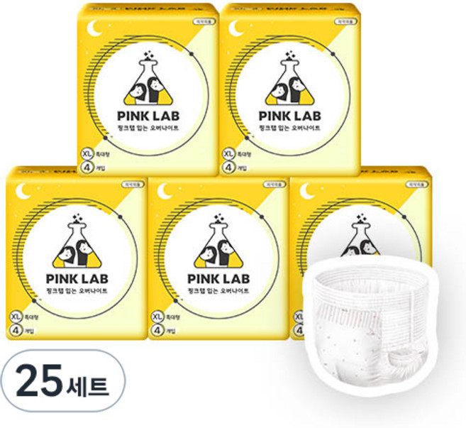 핑크랩 입는 오버나이트 생리대, 특대형, 4매입, 25세트