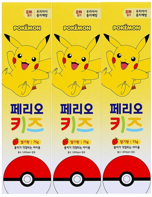 페리오 키즈 포켓몬스터 치약 딸기향, 75g, 1개입, 3개 - 쿠팡