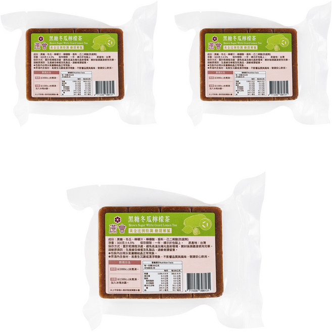 蔗會 黑糖冬瓜檸檬茶, 300g, 3個, 1個裝