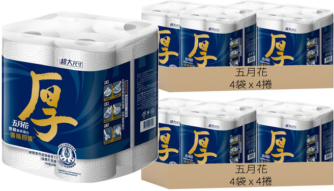 五月花 厚棒廚房紙巾, 4捲, 8袋