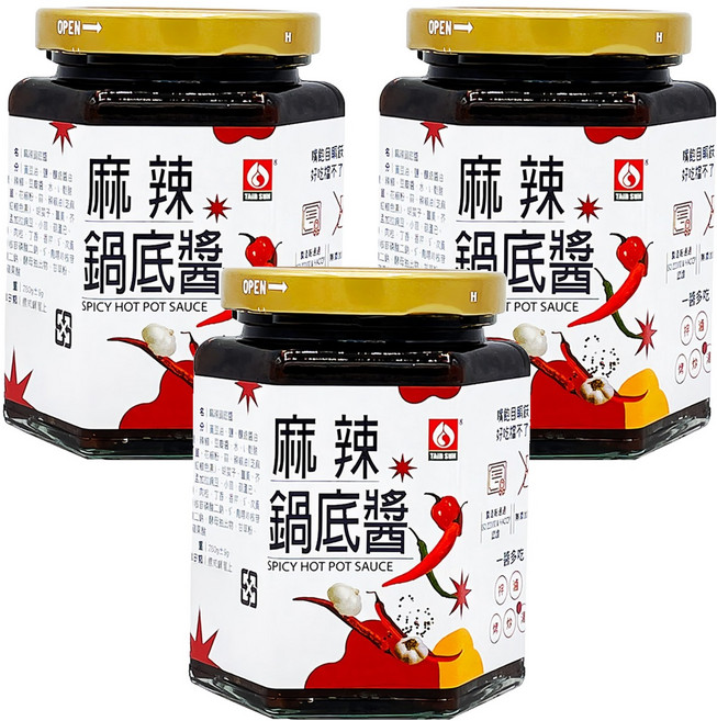 台塑餐飲 麻辣鍋底醬, 280g, 3罐