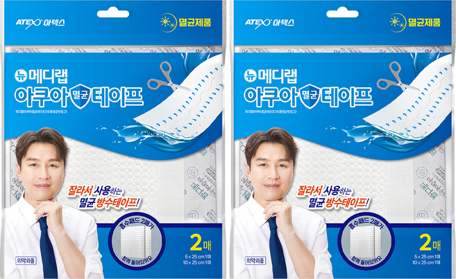 아텍스 뉴메디랩 아쿠아 멸균 테이프, 2매, 2개