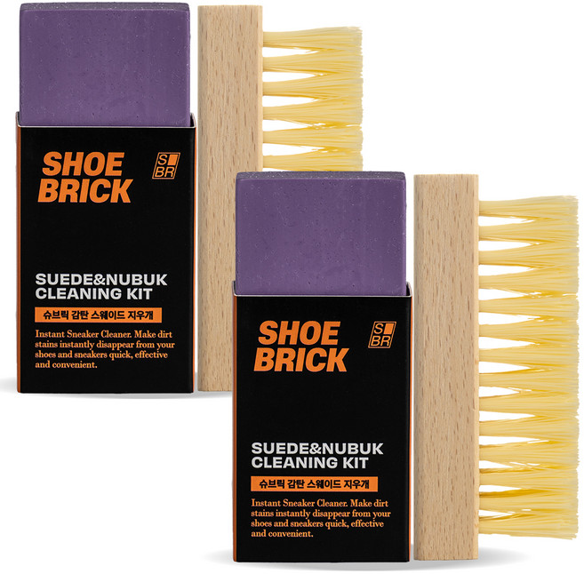 슈브릭 감탄 스웨이드 지우개 + 브러쉬 세트, 혼합색상, 2세트