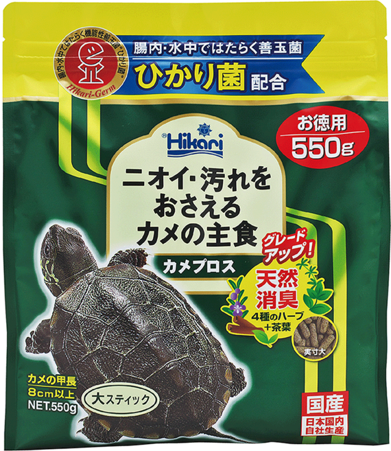 Hikari 高夠力 善玉菌烏龜飼料, 550g, 1袋