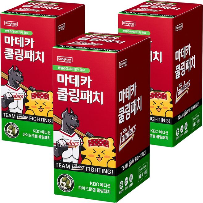 동국제약 마데카 쿨링패치 KBO 에디션 SSG, 40개입, 3개