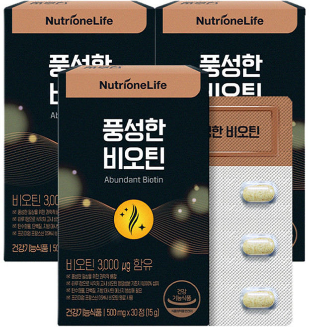 뉴트리원 풍성한 비오틴, 30정, 3개