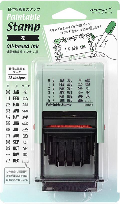 日本 MIDORI 迴轉日期印章 35455 花卉 手帳裝飾必備, 1個, 黑色