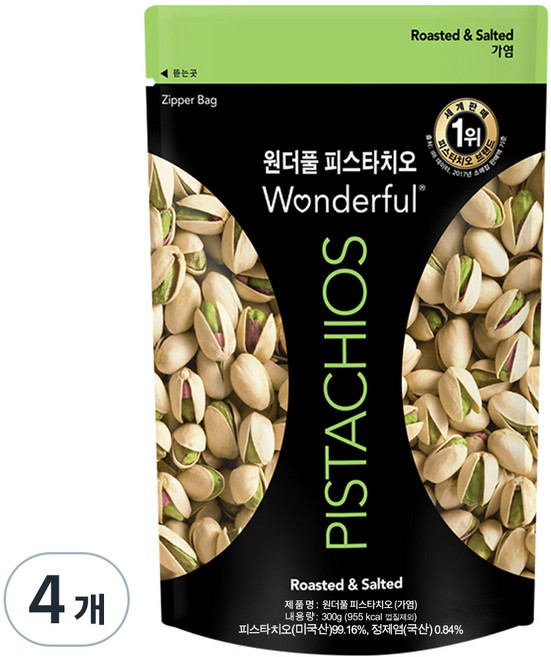 원더풀 피스타치오 가염, 300g, 4개