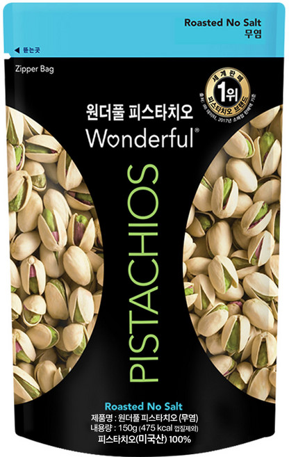원더풀피스타치오 무염, 150g, 1개