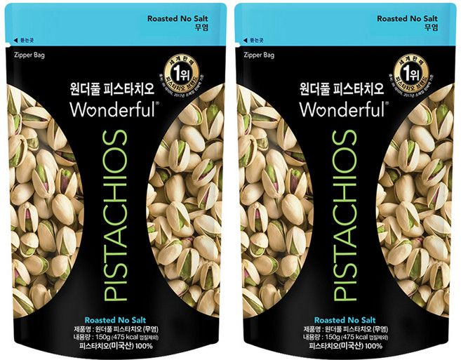 원더풀피스타치오 무염, 150g, 2개