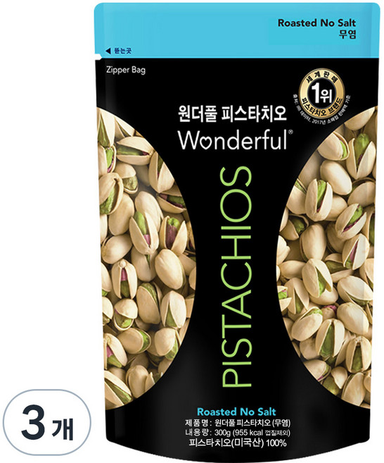 원더풀 피스타치오 무염, 300g, 3개
