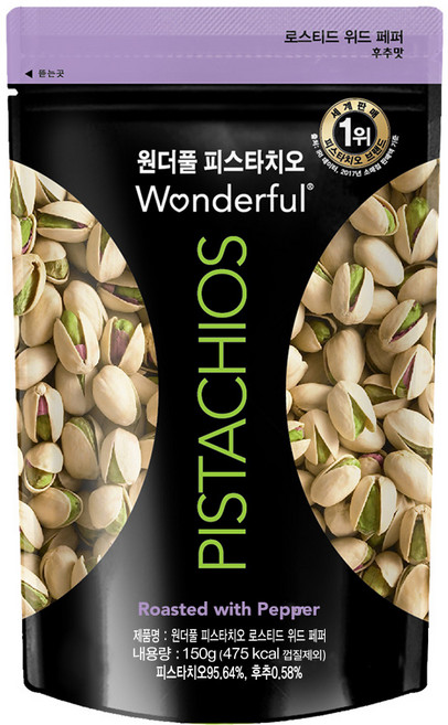 원더풀피스타치오 후추, 150g, 1개