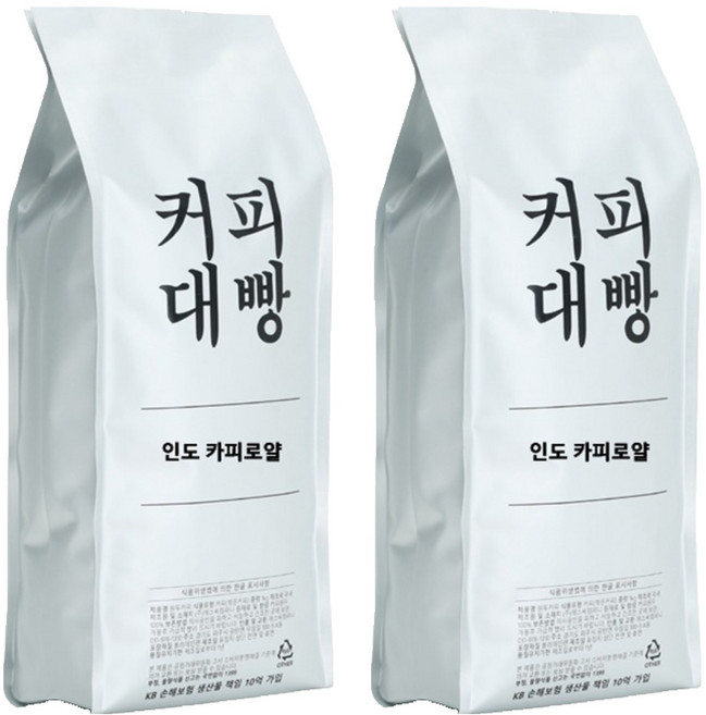 커피대빵 인도 카피로얄 싱글오리진 원두커피, 1kg, 2개, 홀빈(분쇄안함)