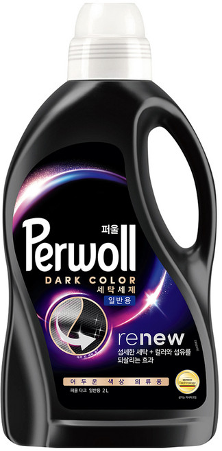 퍼울 다크 컬러 액상세제 일반용 본품, 2L, 1개입, 1개