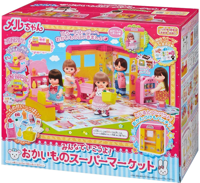 Mell Chan 小美樂 超級市場, 1盒, 粉色, 黃色