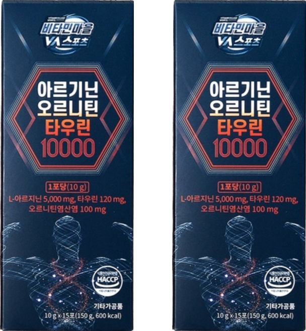 비타민마을 아르기닌 오르니틴 타우린 10000 15p, 150g, 2개