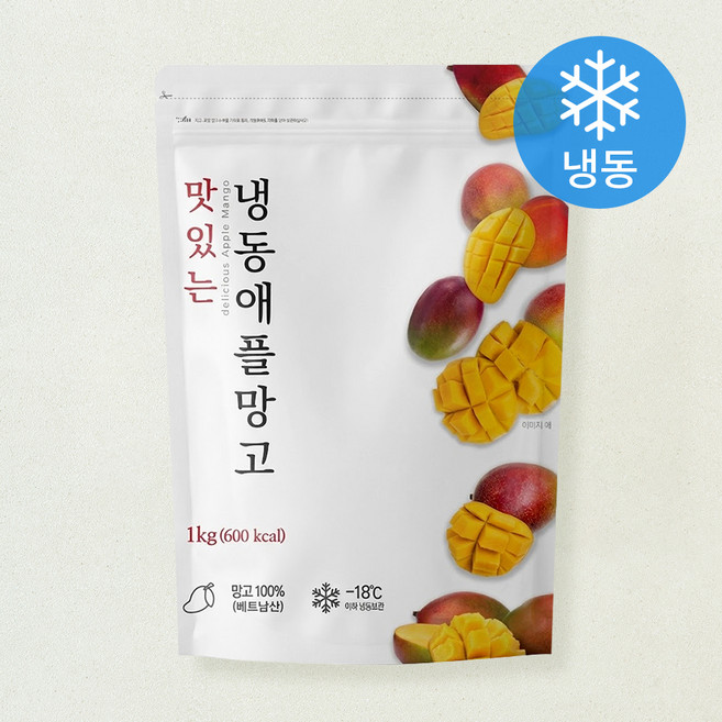 더 맛있는 애플망고 (냉동), 1개, 1kg