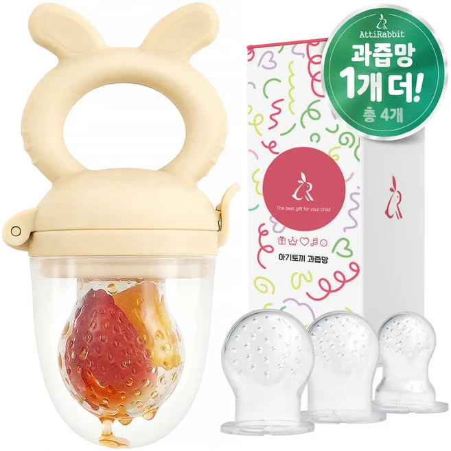 아띠래빗 아기 토끼 실리콘 과즙망 S + M + L 세트, 푸딩베이지, 1세트 - 쿠팡