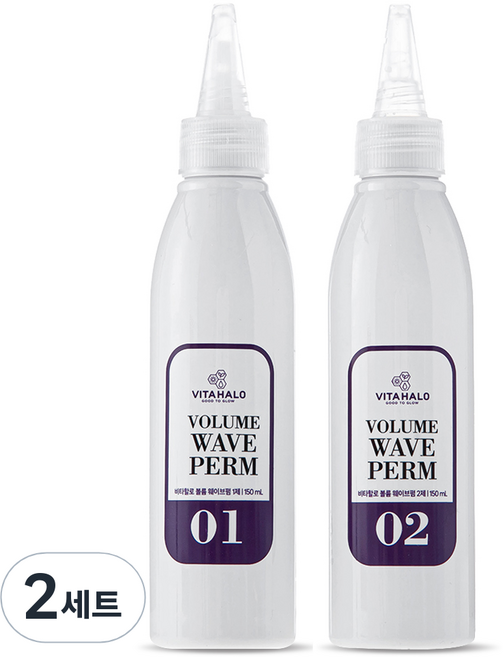 VITAHALO 豐盈波浪燙髮劑 1劑 150ml + 2劑 150ml 套組, 2套, 300ml