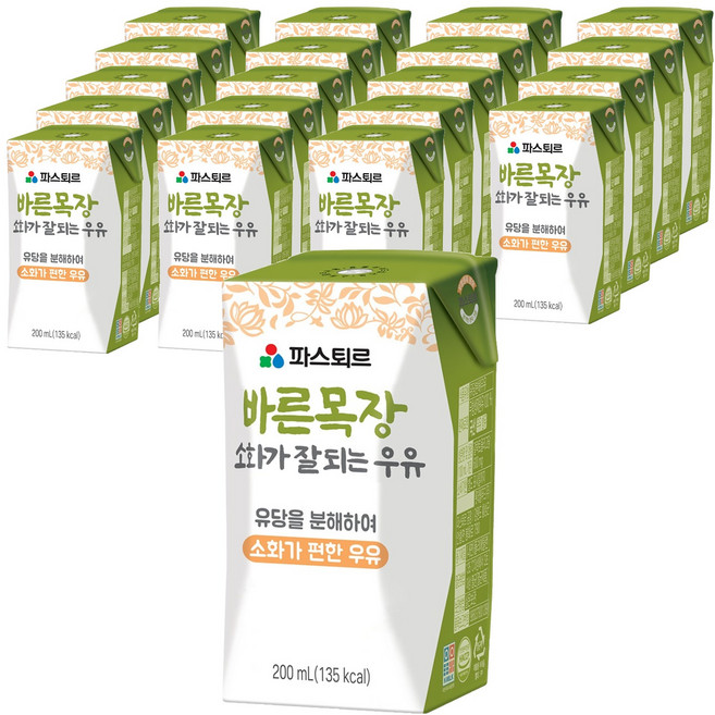파스퇴르 바른목장 소화가 잘되는 우유, 200ml, 20개