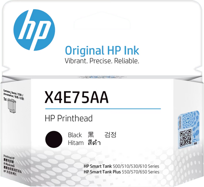 hp 惠普 SmarkTank X4E75AA 更換列印頭, 黑色, 1個