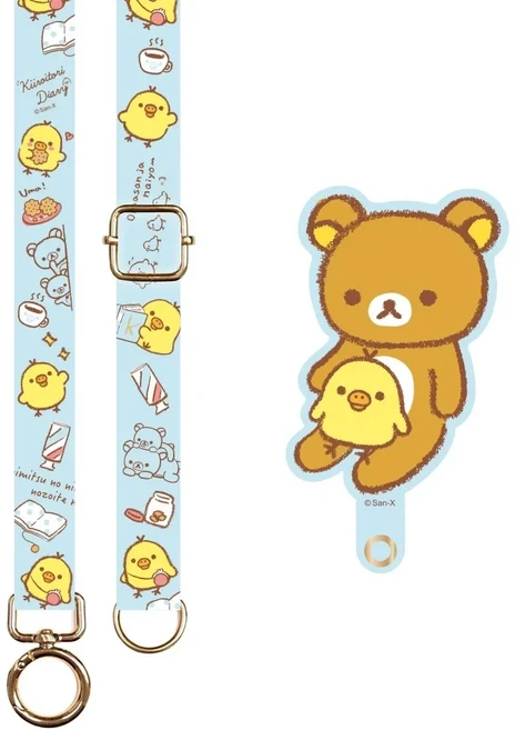 Rilakkuma 拉拉熊 多功能手機夾片掛繩, 小雞, 1組
