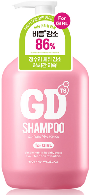 TS 지디 샴푸 포걸 핑크 복숭아향, 800g, 1개