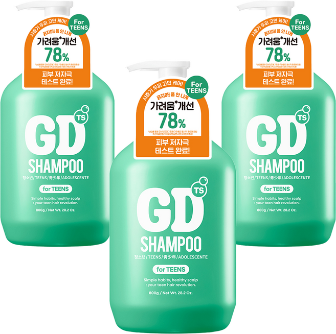 TRUST TS GD 洗髮精 大瓶, 800ml, 3個