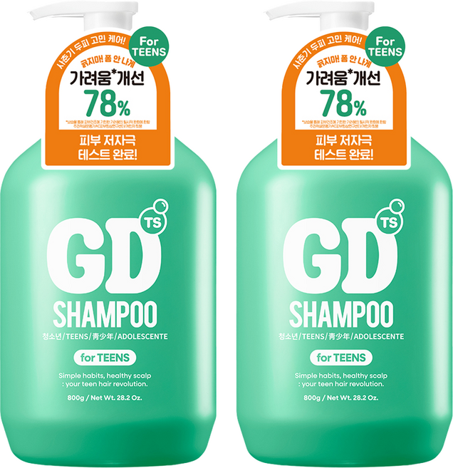 TRUST TS GD 洗髮精 大瓶, 800ml, 2個