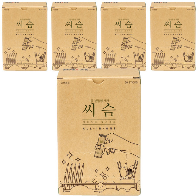 씨슴 식기세척기용 분말 세제, 500g, 5개