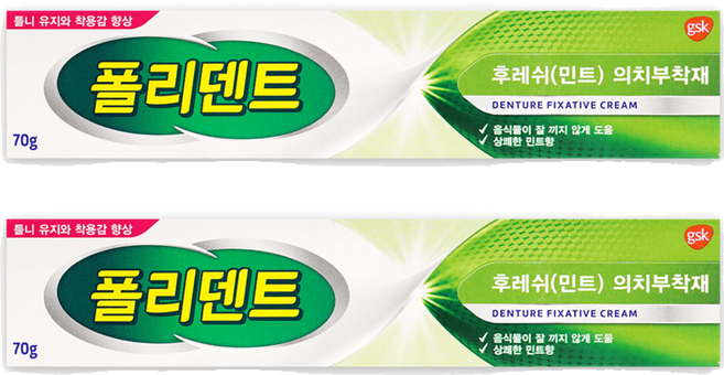 폴리덴트 후레쉬 민트 의치 부착재 70g, 1개입, 2개