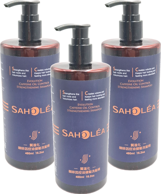 SAHOLEA 森歐黎漾 質進化咖啡因涼感控油健髮洗髮精, 480ml, 3瓶